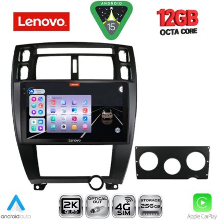 LENOVO SSZ 12241BL_CPA (10inc) MULTIMEDIA TABLET for HYUNDAI TUCSON mod. 2004-2010 (BLACK)