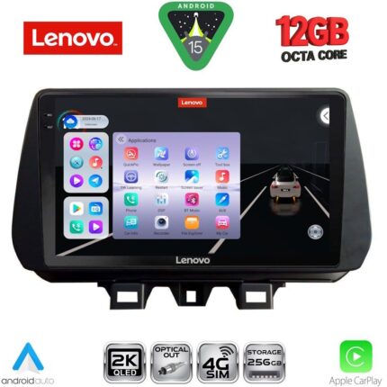 LENOVO SSZ 12244_CPA (9inc) MULTIMEDIA TABLET for HYUNDAI TUCSON mod. 2019-2023