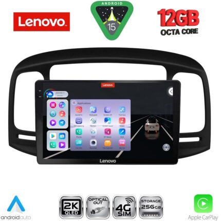 LENOVO SSZ 12249BL_CPA (9inc) MULTIMEDIA TABLET for HYUNDAI ACCENT mod. 2005-2012 (BLACK)