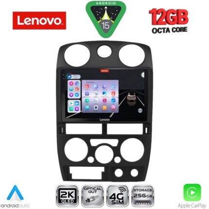 LENOVO SSZ 12254BL_CPA (9inc) MULTIMEDIA TABLET for ISUZU D-MAX mod. 2008-2012 (BLACK)