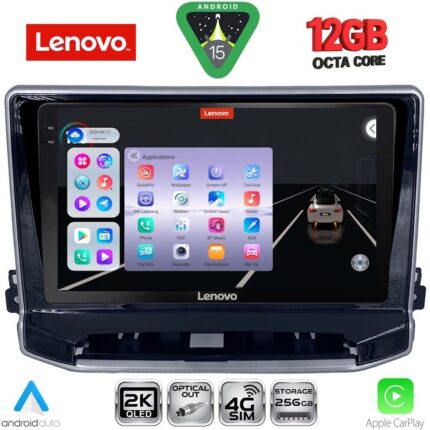 LENOVO SSZ 12279_CPA (10inc) MULTIMEDIA TABLET for JEEP COMPASS mod. 2022-2026