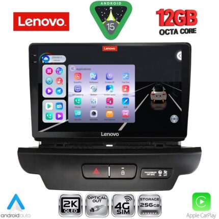 LENOVO SSZ 12304_CPA (9inc) MULTIMEDIA TABLET for KIA CEED - XCEED mod. 2018-2022