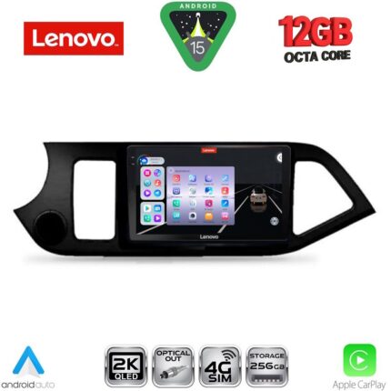 LENOVO SSZ 12308_CPA (9inc) MULTIMEDIA TABLET for KIA PICANTO mod. 2011-2017