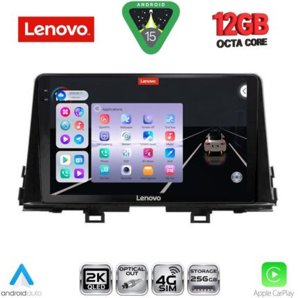 LENOVO SSZ 12309_CPA (9inc) MULTIMEDIA TABLET for KIA PICANTO mod. 2017-2021