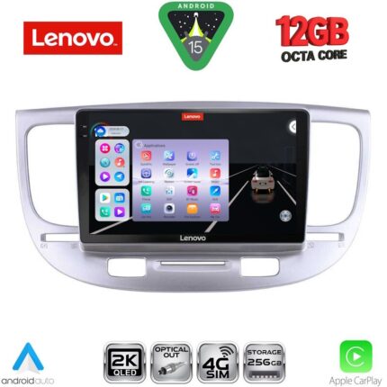 LENOVO SSZ 12313_CPA (9inc) MULTIMEDIA TABLET for KIA RIO mod. 2005-2011