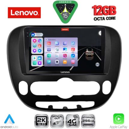 LENOVO SSZ 12321_CPA (9inc) MULTIMEDIA TABLET for KIA SOUL mod. 2014-2025