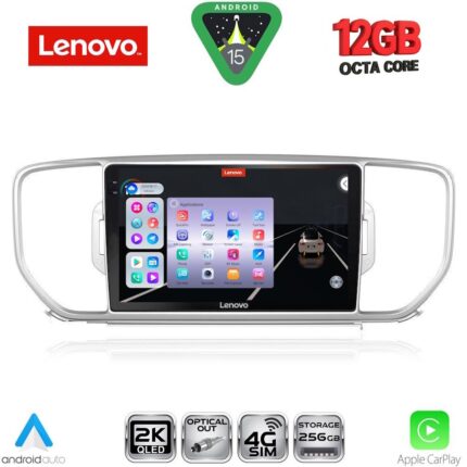 LENOVO SSZ 12326_CPA (9inc) MULTIMEDIA TABLET for KIA SPORTAGE mod. 2015-2018