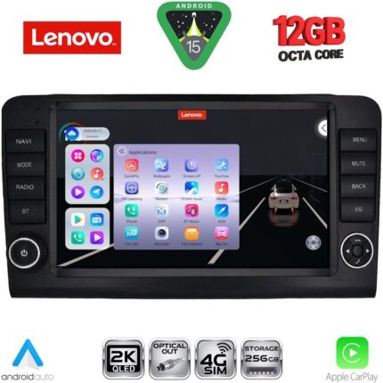 LENOVO SSZ 12416_CPA (9inc) MULTIMEDIA TABLET for MERCEDES ML (W164) – GL (X164) mod. 2005-2011