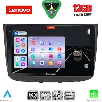 LENOVO SSZ 12420_CPA (10inc) MULTIMEDIA TABLET for MERCEDES VITO - VIANO (W639) mod. 2003-2007