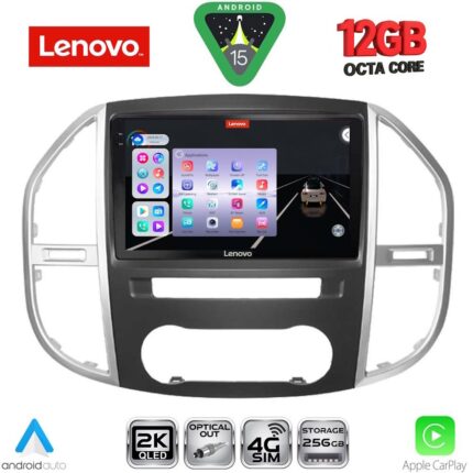 LENOVO SSZ 12429_CPA (10inc) MULTIMEDIA TABLET for MERCEDES VITO – VIANO  (W447) mod. 2015-2024