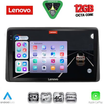 LENOVO SSZ 12453_CPA (10inc) MULTIMEDIA TABLET for NISSAN JUKE mod. 2021-2026