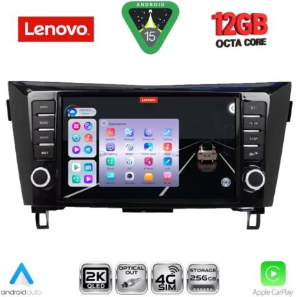 LENOVO SSZ 12467_CPA (9inc) MULTIMEDIA TABLET for NISSAN QASHQAI - XTRAIL mod. 2014-2021