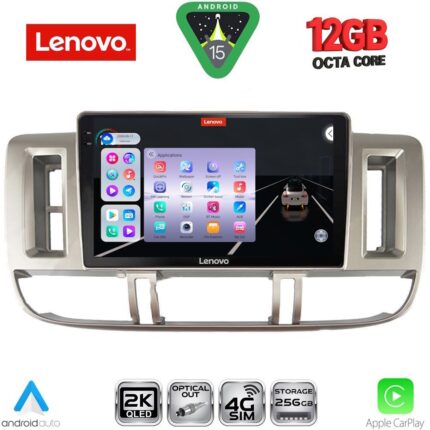 LENOVO SSZ 12474_CPA (9inc) MULTIMEDIA TABLET for NISSAN XTRAIL mod. 2000-2004