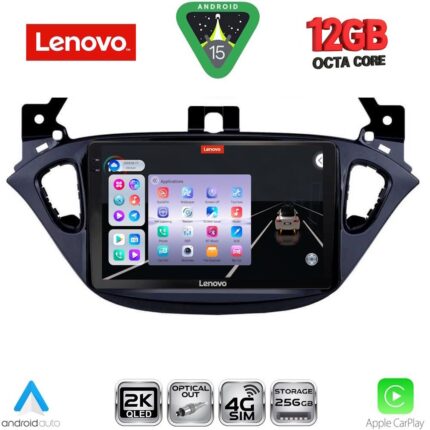 LENOVO SSZ 12486_CPA (9inc) MULTIMEDIA TABLET for OPEL ADAM - CORSA E mod. 2014-2019