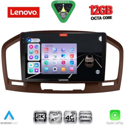 LENOVO SSZ 12491BR_CPA (9inc) MULTIMEDIA TABLET for OPEL INSIGNIA  mod.2008-2013 (BROWN)