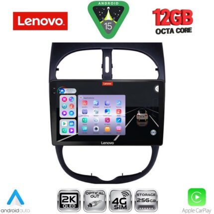 LENOVO SSZ 12506_CPA (9inc) MULTIMEDIA TABLET for PEUGEOT 206 mod. 1998-2006