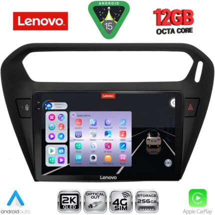 LENOVO SSZ 12511BL_CPA (9inc) MULTIMEDIA TABLET for CITROEN ELYSEE – PEUGEOT 301 mod. 2013-2026 (BLACK)