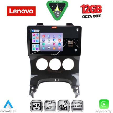 LENOVO SSZ 12515_CPA A/C (9inc) MULTIMEDIA TABLET for PEUGEOT 3008 mod. 2008-2016