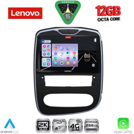 LENOVO SSZ 12545_CPA (10inc) MULTIMEDIA TABLET for RENAULT CLIO mod. 2016-2019