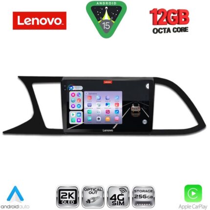 LENOVO SSZ 12575_CPA (9inc) MULTIMEDIA TABLET for SEAT LEON mod. 2012-2021
