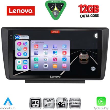 LENOVO SSZ 12594_CPA (9inc) MULTIMEDIA TABLET for SKODA OCTAVIA 5 mod. 2005-2012