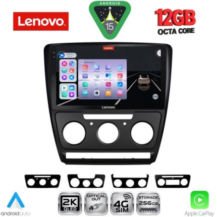 LENOVO SSZ 12595BL_CPA (10inc) MULTIMEDIA TABLET for SKODA OCTAVIA 5 mod. 2005-2012 (BLACK)
