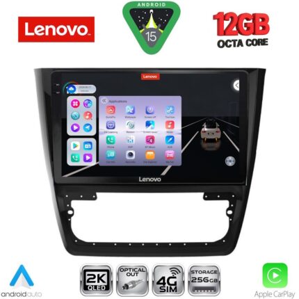 LENOVO SSZ 12610_CPA (10inc) MULTIMEDIA TABLET for SKODA YETI mod. 2014-2018