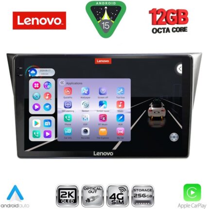 LENOVO SSZ 12659_CPA (9inc) MULTIMEDIA TABLET for SUBARU IMPREZA mod. 2002-2008