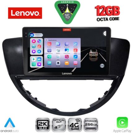 LENOVO SSZ 12660_CPA (9inc) MULTIMEDIA TABLET for SUBARU TRIBECA mod. 2007-2014