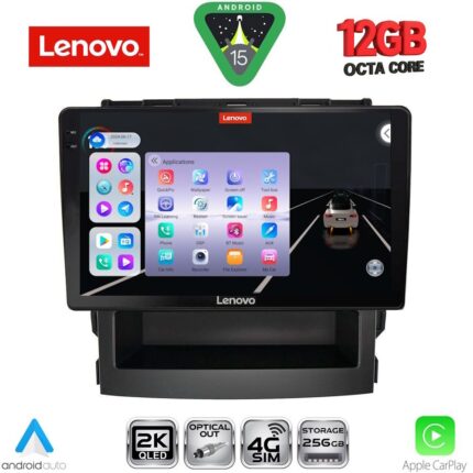 LENOVO SSZ 12664_CPA (9inc) MULTIMEDIA TABLET for SUBARU FORESTER - IMPREZA mod. 2019-2025