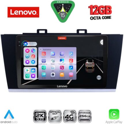 LENOVO SSZ 12668_CPA (9inc) MULTIMEDIA TABLET for SUBARU LEGACY – OUTBACK mod. 2014-2019