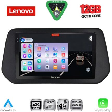 LENOVO SSZ 12690_CPA (9inc) MULTIMEDIA TABLET for SUZUKI SΧ4 S-CROSS mod. 2021-2026