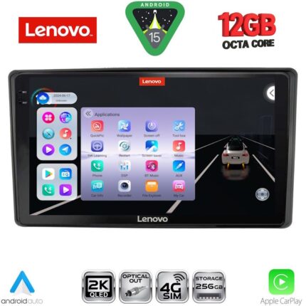 LENOVO SSZ 12701_CPA (10inc) MULTIMEDIA TABLET for TOYOTA RAIZE mod. 2020-2026