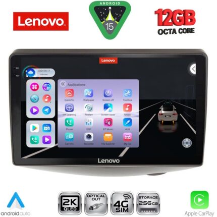 LENOVO SSZ 12735_CPA (9inc) MULTIMEDIA TABLET for TOYOTA YARIS mod. 1999-2006