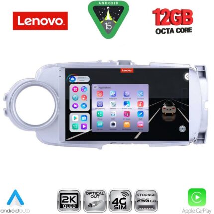 LENOVO SSZ 12737SL_CPA (9inc) MULTIMEDIA TABLET for TOYOTA YARIS mod. 2011-2015 (SILVER)