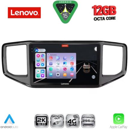 LENOVO SSZ 12754_CPA (9inc) MULTIMEDIA TABLET for VW AMAROK mod. 2017-2022