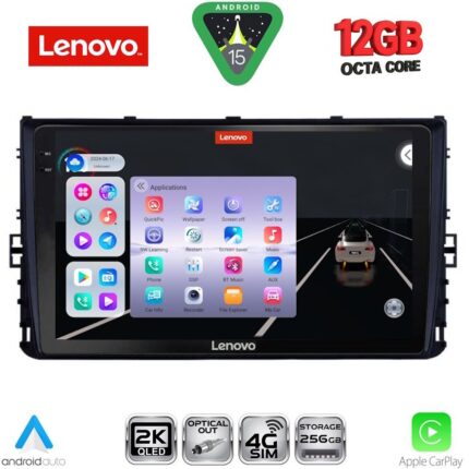 LENOVO SSZ 12758_CPA (9inc) MULTIMEDIA TABLET for VW POLO – TROC – TCROSS mod. 2017-2026