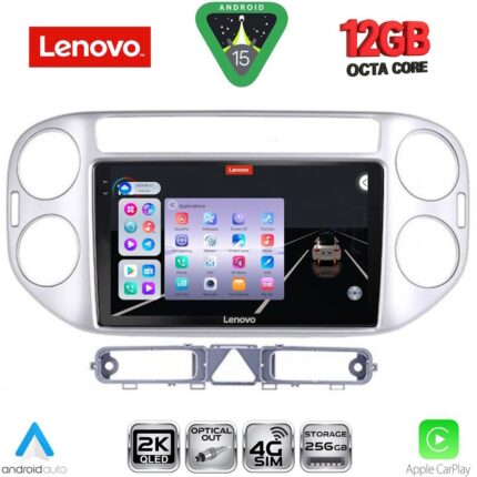 LENOVO SSZ 12759SL_CPA (9inc) MULTIMEDIA TABLET for VW TIGUAN mod. 2004-2011 (SILVER)