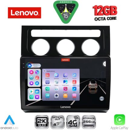 LENOVO SSZ 12767_CPA CLIMA (10inc) MULTIMEDIA TABLET for VW TOURAN mod. 2003-2010