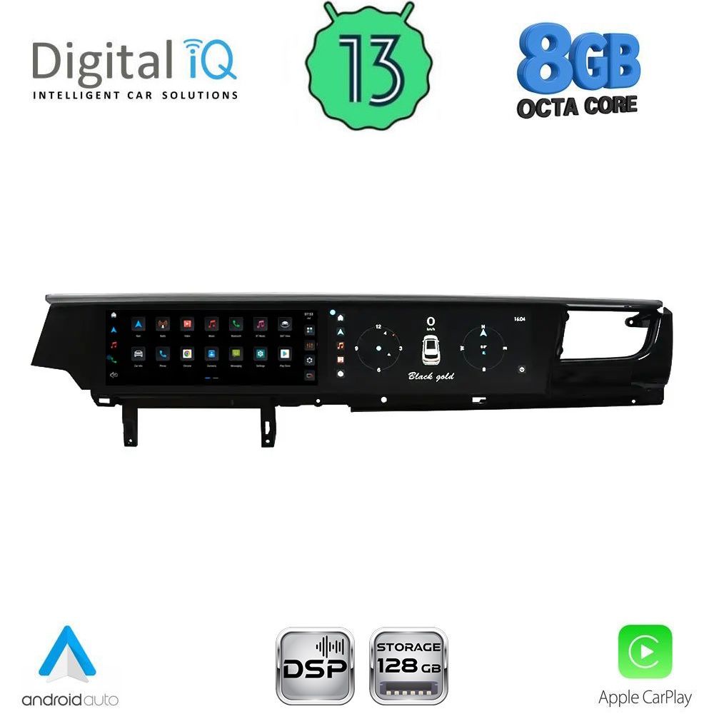 DGU938-13