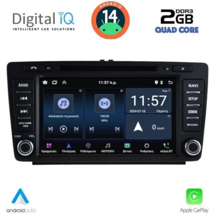 DIGITAL IQ MSD 005_CPA (8" DECK) MULTIMEDIA for SKODA OCTAVIA mod. 2005-2012