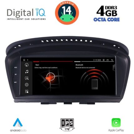 DIGITAL IQ MSG 15959_CPA (8.8") (CIC) MULTIMEDIA for BMW S.5 (E60) mod. 2008-2011