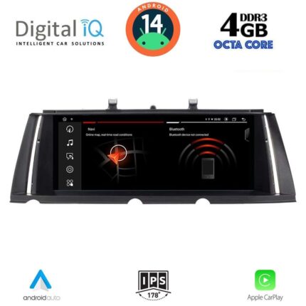 DIGITAL IQ MSG 15963_CPA (10.25") (CIC) MULTIMEDIA SYSTEM for BMW S.7 (F01-F02) mod. 2009-2012