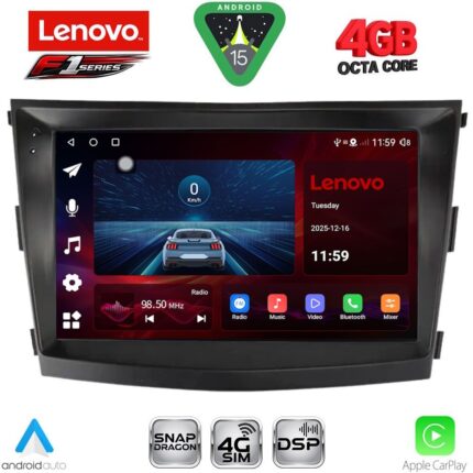 LENOVO SSQ 9658_CPA (9inc) MULTIMEDIA TABLET for SSANGYONG TIVOLI mod. 2016-2024