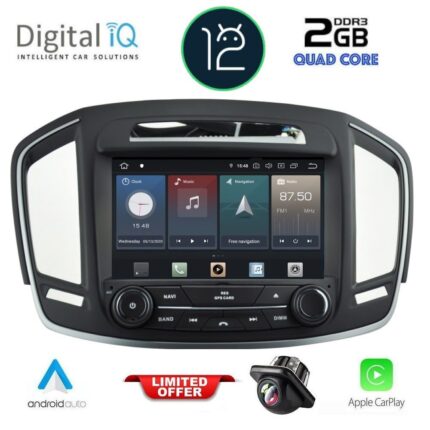 DIGITAL IQ X423_CPA (8'' DVD) MULTIMEDIA SYSTEM for OPEL INSIGNIA mod. 2013-2018