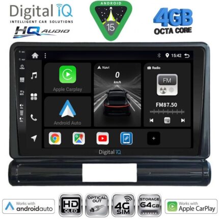 DIGITAL IQ BXK 19093L_CPAA (9inc) MULTIMEDIA TABLET for CITROEN C3 - DS3 mod. 2016-2024 Low Version