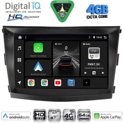 DIGITAL IQ BXK 19658_CPAA (9inc) MULTIMEDIA TABLET for SSANGYONG TIVOLI mod. 2016-2024