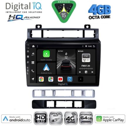 DIGITAL IQ BXK 19766_CPAA (9inc) MULTIMEDIA TABLET for VW TOUAREG mod. 2011-2018