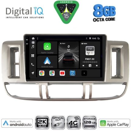DIGITAL IQ BXK 20474_CPAA (9inc) MULTIMEDIA TABLET for NISSAN XTRAIL mod. 2000-2004