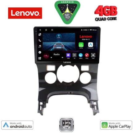 LENOVO LVE 8515_CPAA CLIMA (9inc) MULTIMEDIA TABLET for PEUGEOT 3008 mod. 2008-2016 με CLIMA